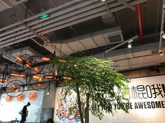 -Moka Bros 摩卡站(嘉华店)