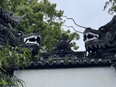 -豫园