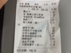 -小伙伴宠物医院•急重症转诊中心·老年专科·犬猫全科(北大街总院)