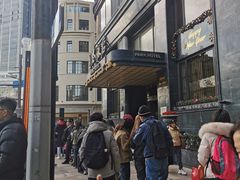 -上海国际饭店