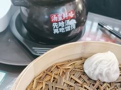 -锡笼记·无锡小笼(常熟万达店)