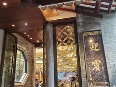 -南园酒家(前进路店)