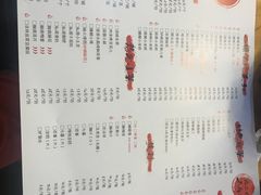 -二孃鸡爪爪(东郊记忆店)