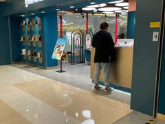 -海马体照相馆(北京apm店)