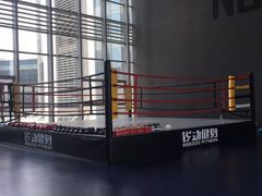 -锐动健身(博地中心店)