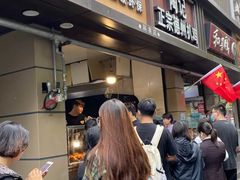 -陶记正宗德州扒鸡(科巷店)