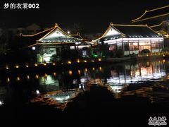 -南通濠河风景名胜区