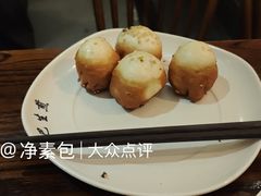 -哑巴生煎(临顿路店)