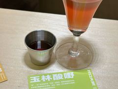 -村口大树(长乐路店)