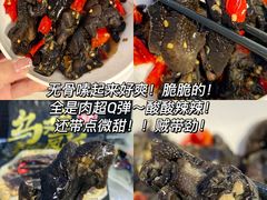 -盒马鲜生(丁香国际店)