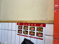 -卤校长重庆火锅(合肥宁国路店)