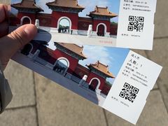 -北陵公园