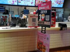 -肯德基(鲁迅路店)