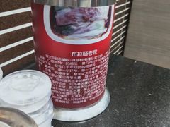 -银记肠粉店(中山一路店)