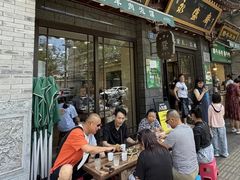-老刘家永盛斋·传统泡馍(东关南街店)