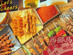 -西部马华清真兰州牛肉面·烧烤夜市(关东店)