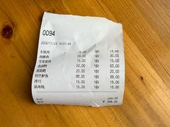 -姐妹面馆(水澄路店)