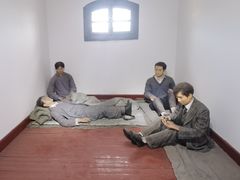 -青岛德国监狱旧址博物馆