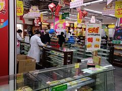 -粤海大药房(粤海广场店)