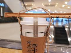 -太古广场