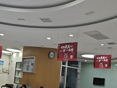 -雅悦齿科(顾村公园店)