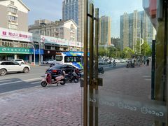 -CoCo都可(湖滨银泰店B区店)