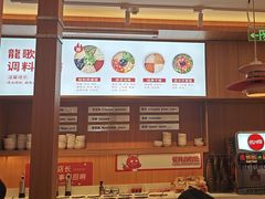 -龍歌自助小火锅(崂山丽达店)