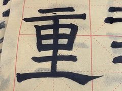-八哥美术·成人美术画室(总校区)