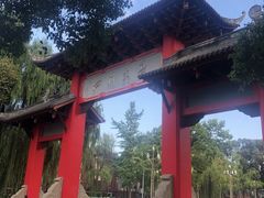 -四川大学(望江校区)