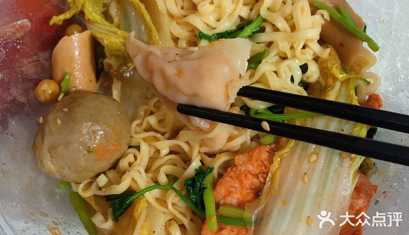 小萝的外卖-23