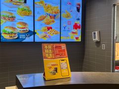 -麦当劳(天鹿南路分店)