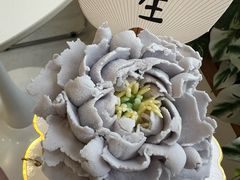 冰激凌-山与蓝蛋糕(勒泰店)