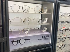-Ray·Ban雷朋(淮海中路店)