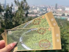 -千佛山风景名胜区