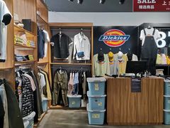 -法雅体育工厂店(皂君庙路店)