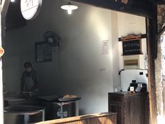 门面-桥里桥烧饼铺