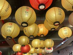 -寸屋拉面(凯德晶萃店)