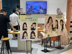 -海马体照相馆(万菱汇店)