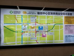 -连城·新天地(福华一路店)