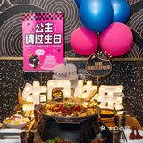 重庆吃烤鱼，我选择了烤匠