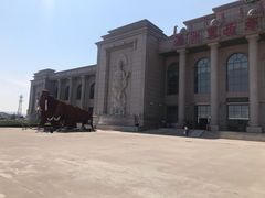 -满洲里西郊国际机场
