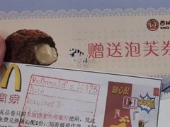 -星巴克(广州南站3层-A5口店)