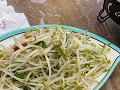 豆芽-小民大排档(光谷店)