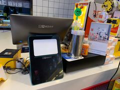 -张正麻辣串(包河万达店)