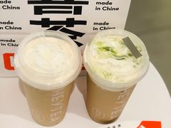 -喜茶(杭州滨江宝龙店)