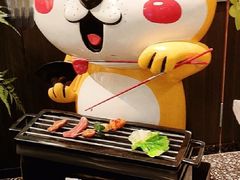 -厚贞日式烤肉(浦东汇智店)