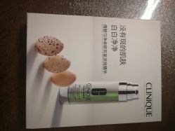 -CLINIQUE倩碧