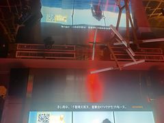 -星聚会KTV(景枫中心店)