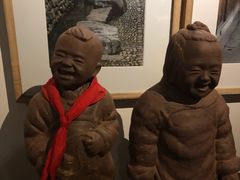 -瓦库茶馆17号(海汇港店)