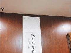 -郑喜旺烧烤(郑州总店)